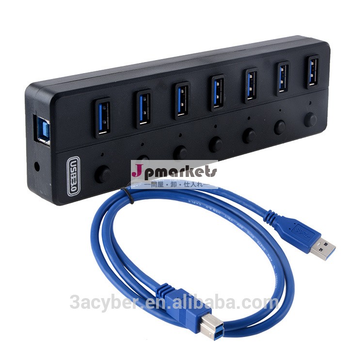 Usb3.0ハブ7ポートアダプタ用のledインジケータ5gb/sケーブル付きpcのコンピュータのラップトップ問屋・仕入れ・卸・卸売り