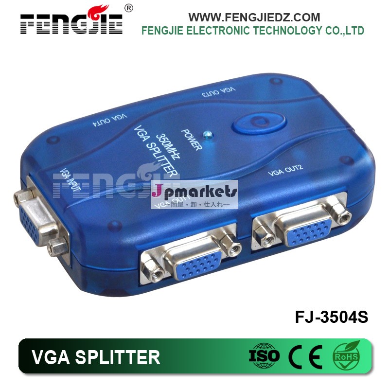 350mhz4ポートvgaビデオスプリッタ問屋・仕入れ・卸・卸売り