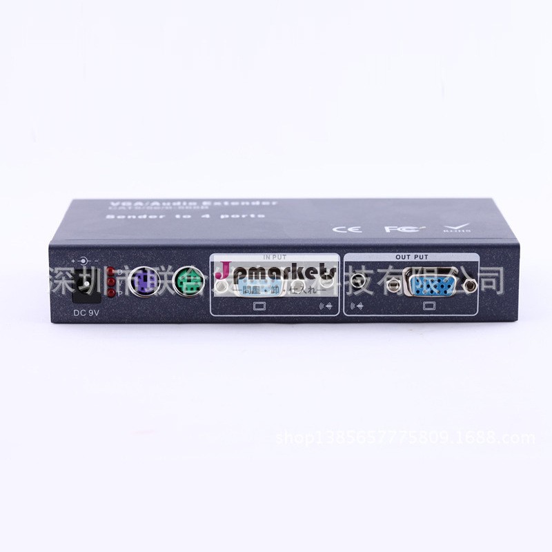 工場直接1分4vga+kvmエクステンダーを送信するホストハイブリッド問屋・仕入れ・卸・卸売り