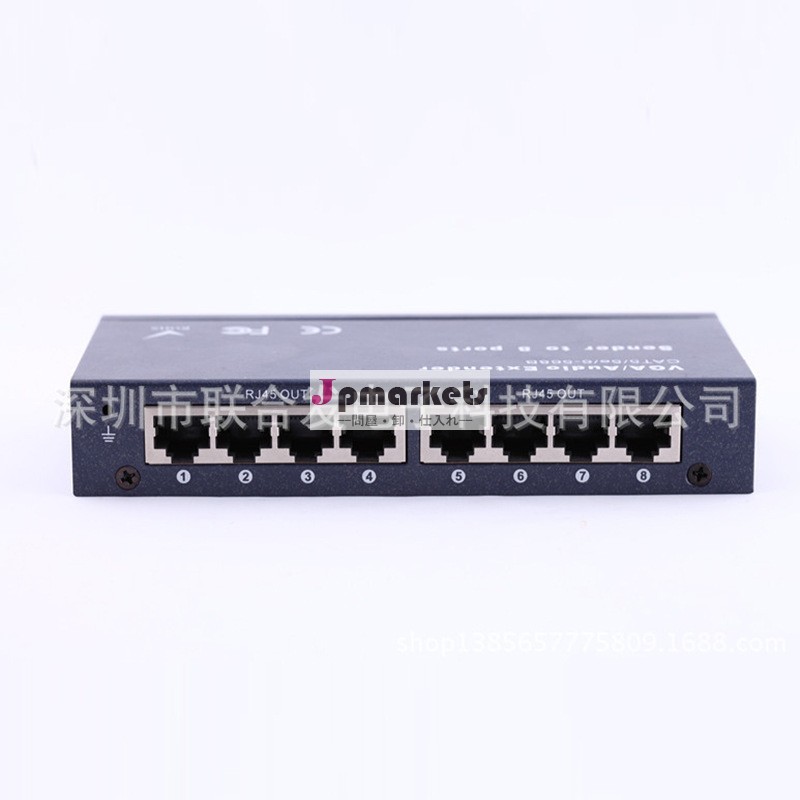 工場直接1分8vga/audioホストエクステンダーを送信する問屋・仕入れ・卸・卸売り