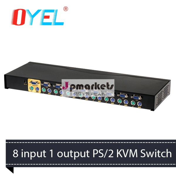 8左舷PS/2 KVMスイッチ(8つは出力された1つを入れた)問屋・仕入れ・卸・卸売り