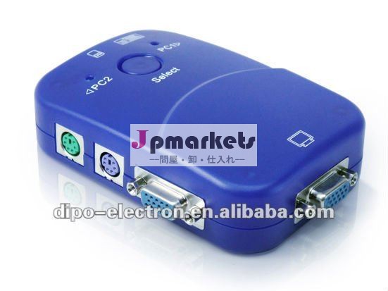 Ps/22ポートオートkvmスイッチ問屋・仕入れ・卸・卸売り
