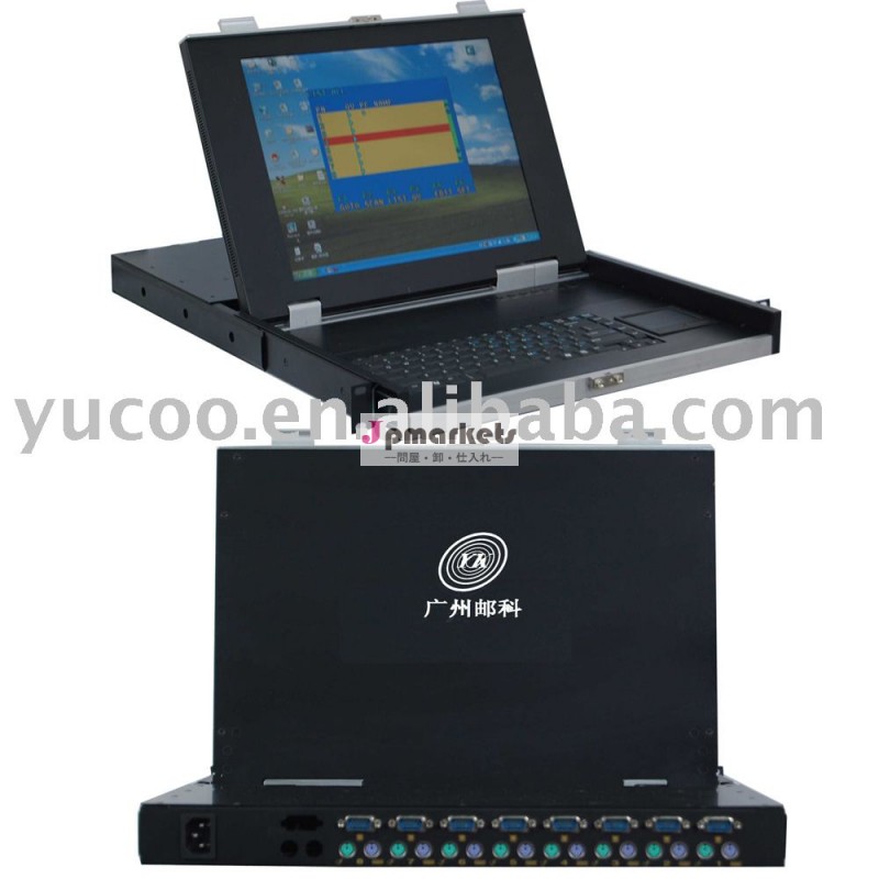 P/S2港15 " LCD KVMスイッチ問屋・仕入れ・卸・卸売り