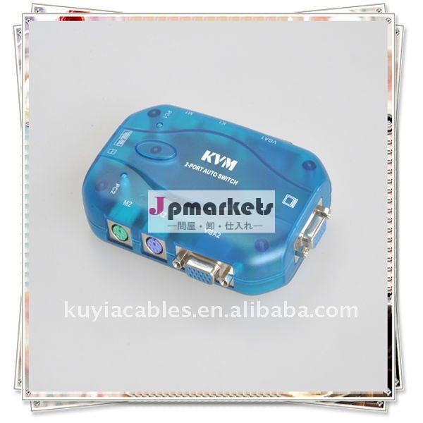 2 PS/2 PC LCD VGAのモニターのマウスのための左舷KVMの配電箱問屋・仕入れ・卸・卸売り