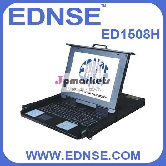 ポート、 lcdインチ8ed1508h15kvmドロワー問屋・仕入れ・卸・卸売り