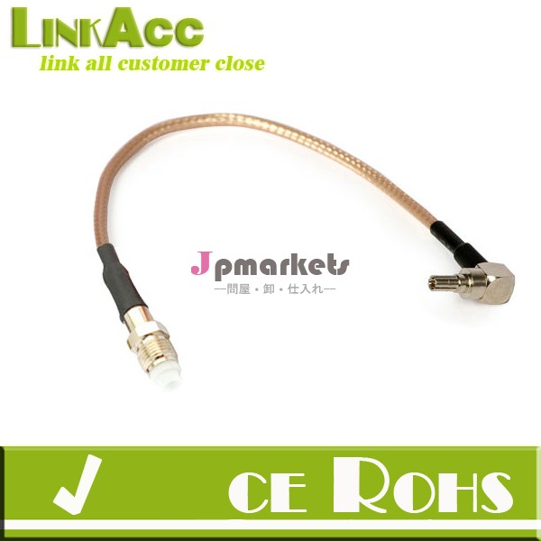 Linkacc- sm1115cmfmeプラグジャックcrc9にrarg316ピッグ同軸ケーブルコネクター問屋・仕入れ・卸・卸売り