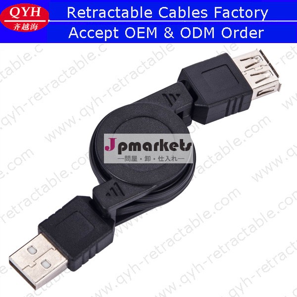 Usb、 メスにオス双方向リトラクタブルケーブルフラットpvcのcml=80abs材料問屋・仕入れ・卸・卸売り