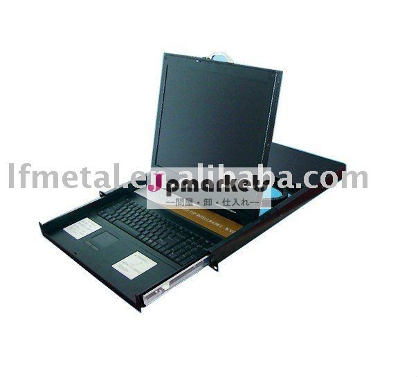 19 " KVM LCD問屋・仕入れ・卸・卸売り