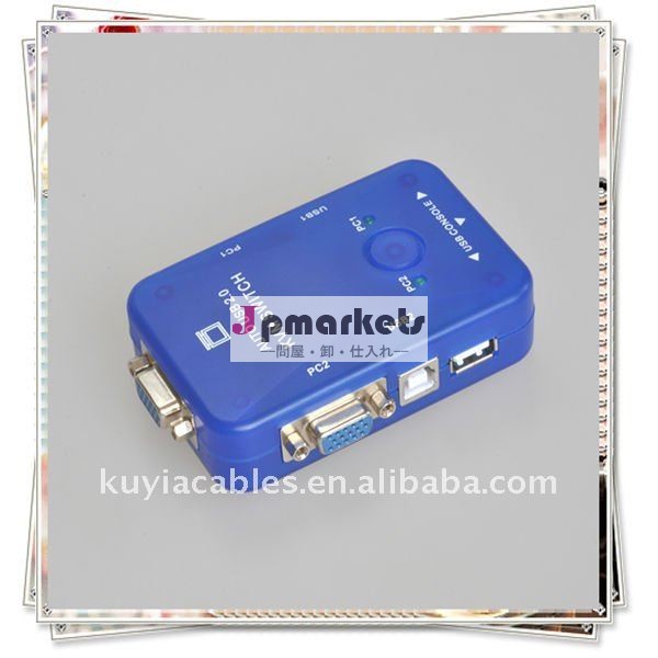 オート2.0usbkvmスイッチボックスモニターvga2ポート問屋・仕入れ・卸・卸売り
