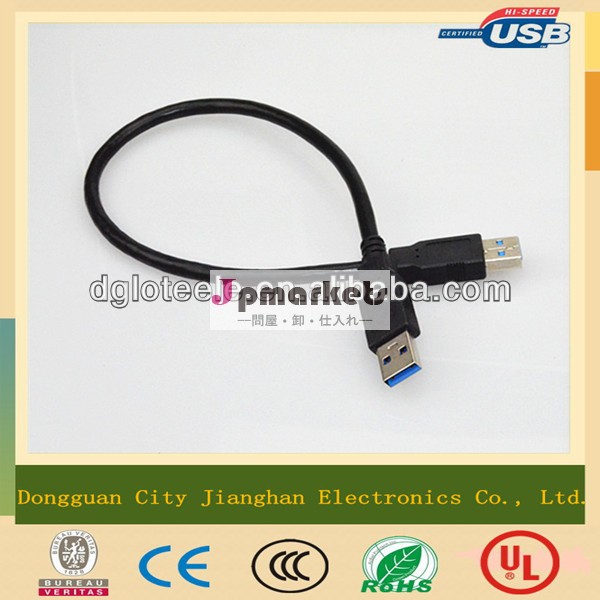 Alibabaの9ピンusb3.0をリーズナブルな価格オスオスケーブル中国製問屋・仕入れ・卸・卸売り