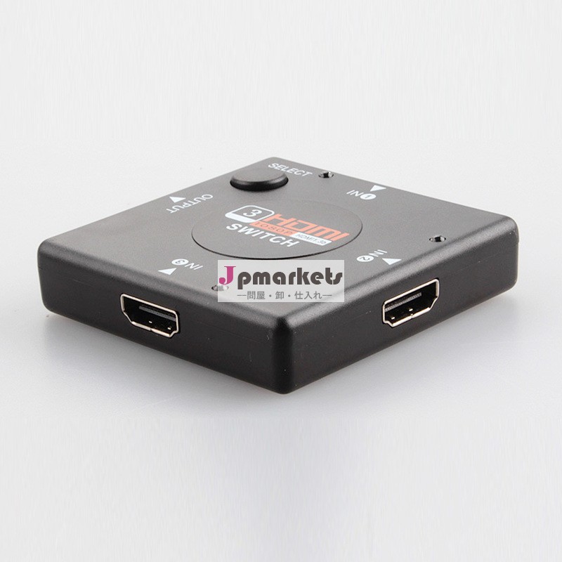 ジョイントを発した工場直接卸売供給ブランドスイッチ3hdmiスイッチャーをカット問屋・仕入れ・卸・卸売り
