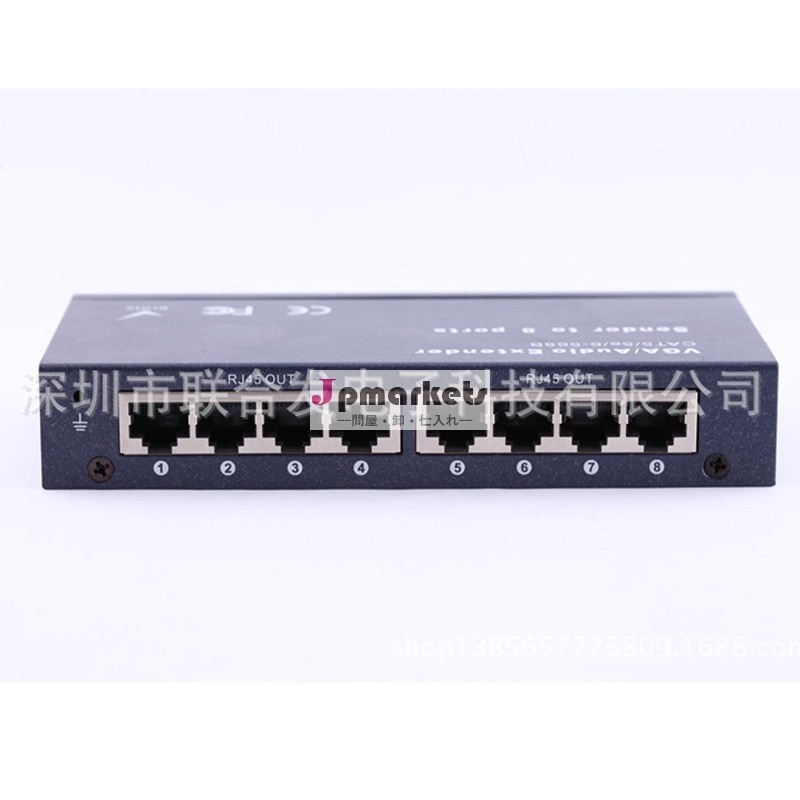 工場直接1分8vga+kvmエクステンダーを送信するホストハイブリッド問屋・仕入れ・卸・卸売り