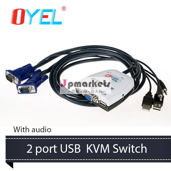 自動車2左舷USB KVMスイッチ(ケーブルと)問屋・仕入れ・卸・卸売り