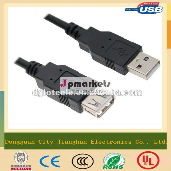 Usb2.04のタイプの男性メスピン右abgleusbデータケーブルエクステンダー問屋・仕入れ・卸・卸売り