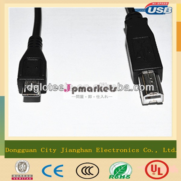 中国の工場直接価格マイクロbオスusb2.0からbオスケーブル携帯電話用充電ケーブル問屋・仕入れ・卸・卸売り