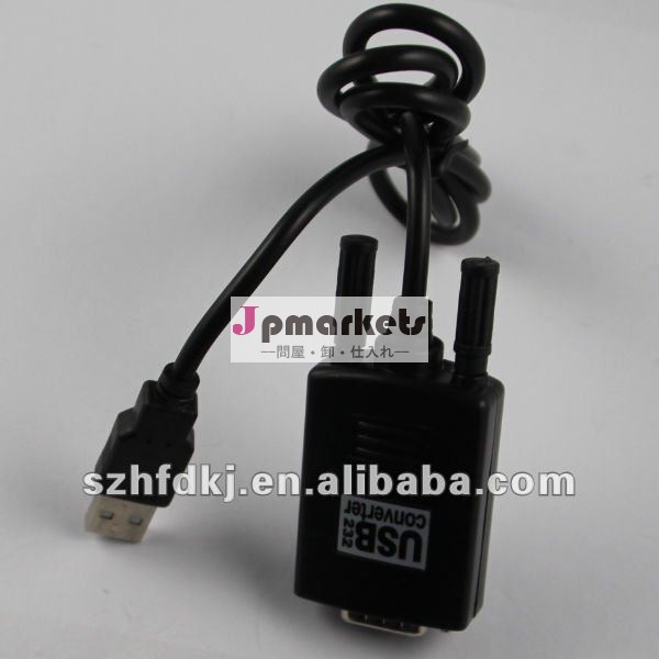 にusb2.0rs232db99ピンcomポートシリアル変換アダプタ問屋・仕入れ・卸・卸売り