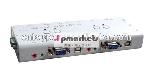 オート4ポートusbkvmスイッチ問屋・仕入れ・卸・卸売り