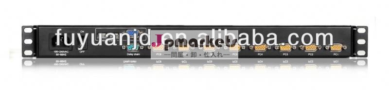 17インチ液晶kvmkvmデータスイッチを比較問屋・仕入れ・卸・卸売り