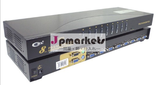 高品質8ポートps/2kvmスイッチ( オート、 osdケーブル含む)問屋・仕入れ・卸・卸売り