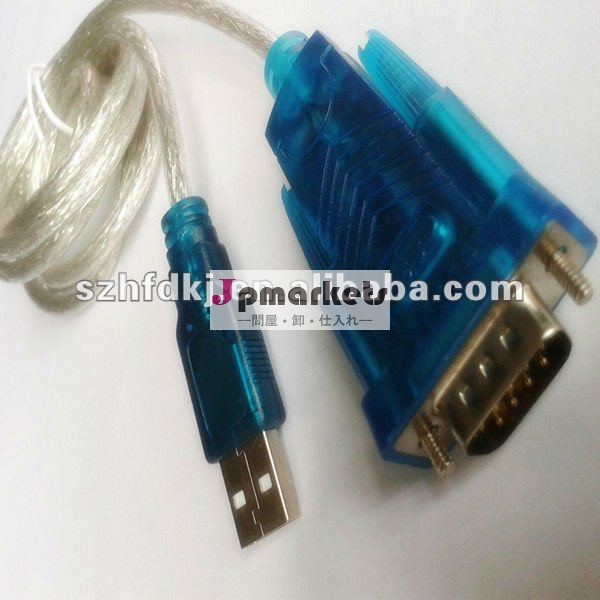 Usb2.0rs232シリアルケーブルのドライバ問屋・仕入れ・卸・卸売り
