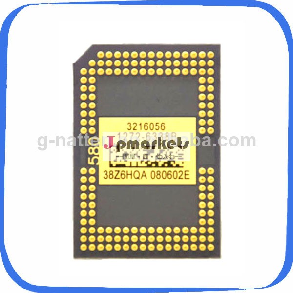Dmdチップ1280-6338bアップグレードする( 1272年- 6038b1272-6039b1272-6138b1272年- 6139b)問屋・仕入れ・卸・卸売り