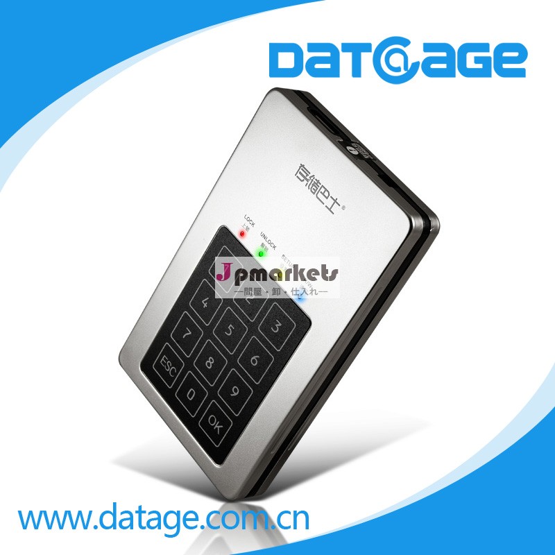 Datage2.5インチ無線lanハードディスクドライブ付きケースaes128/256ビットのパスワード安全な問屋・仕入れ・卸・卸売り