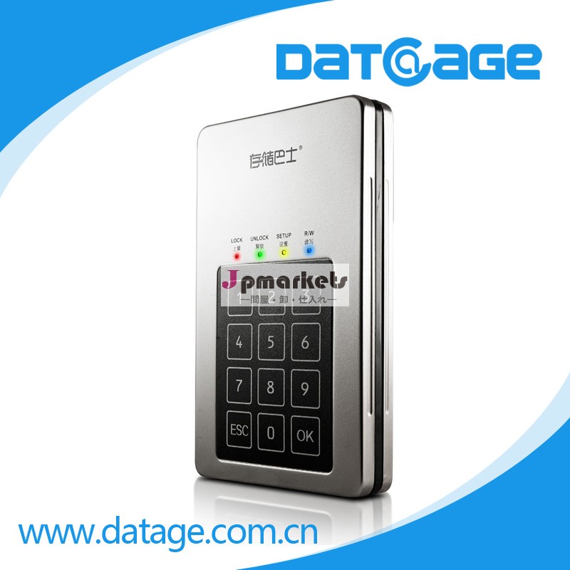 Datage2.5" 500-2tbポータブル外付けハードディスクドライブaes256bitハードウェア暗号化問屋・仕入れ・卸・卸売り