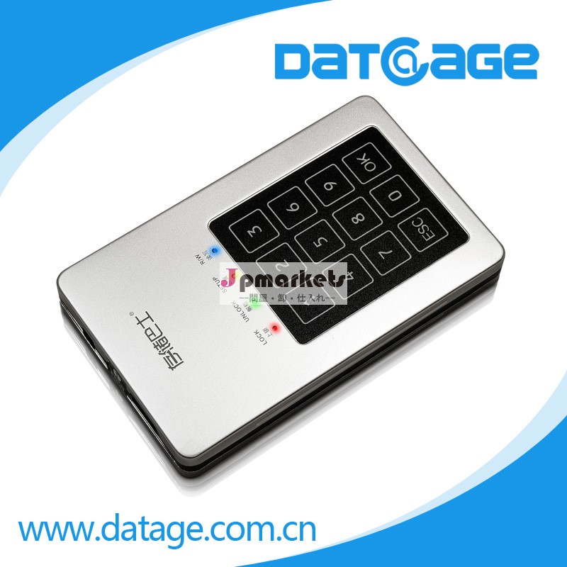Datage2.5" 3tbhddhddハードディスクドライブのハードウェアを使用して暗号化機能問屋・仕入れ・卸・卸売り
