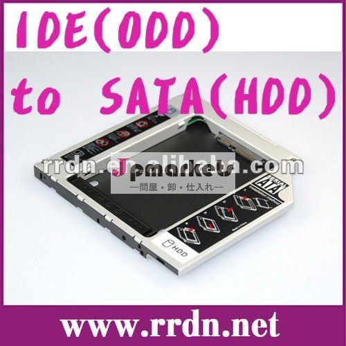 スーパースリム9.5ミリメートルi de( 奇数) からsata( hdd) 第二hddエンクロージャ( キャディ)問屋・仕入れ・卸・卸売り