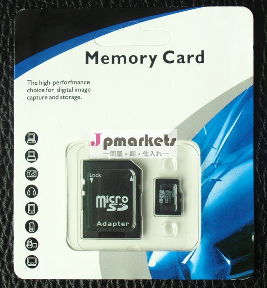 最良の卸売実容量クラス10マイクロsdカードのメモリカードsdhcメモリーカード、 新しいパッケージh2wtestを渡すことができ問屋・仕入れ・卸・卸売り