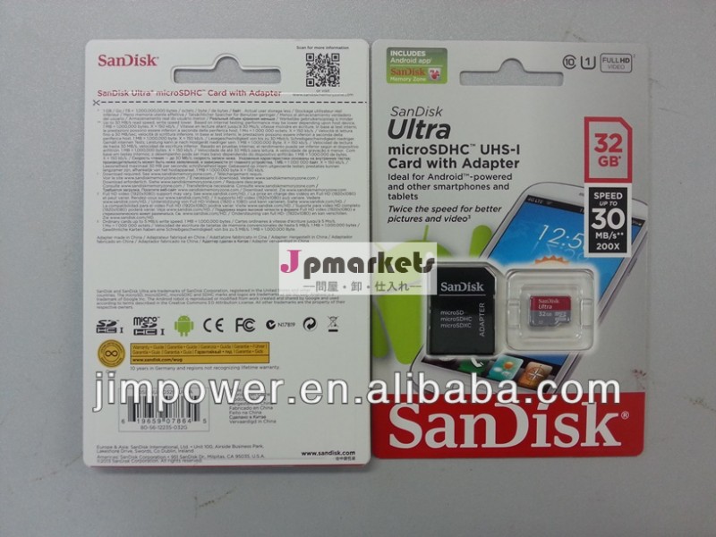 超SanDiskの32GBメモリ・カードSDSDQUA-032G問屋・仕入れ・卸・卸売り