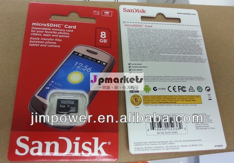 SanDiskマイクロSDHC 8GBのメモリ・カードSDSDQM-8196問屋・仕入れ・卸・卸売り