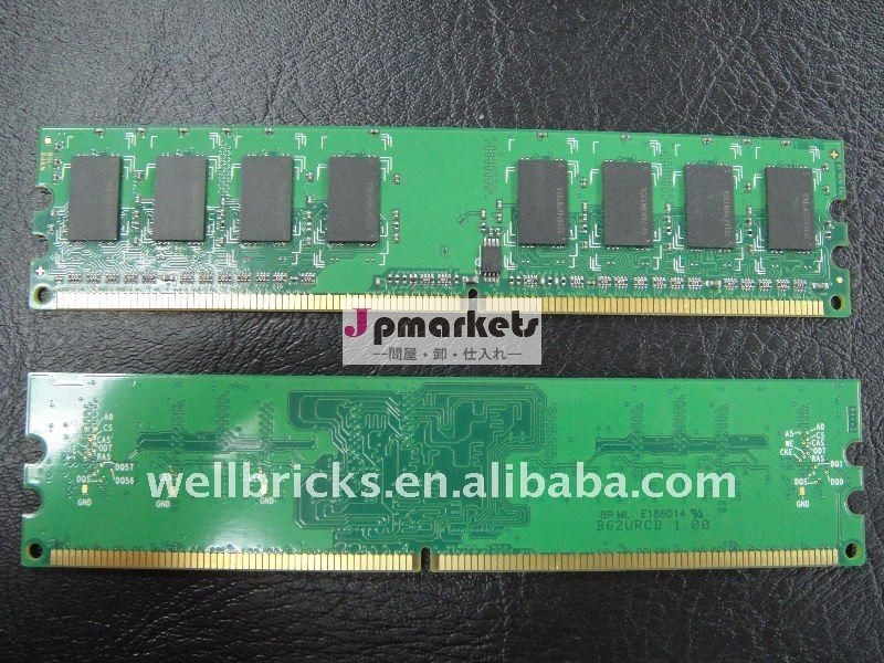 800 1G 128x8 DDR2のRAM問屋・仕入れ・卸・卸売り