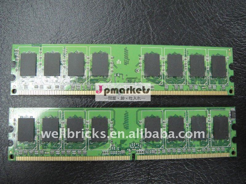DDR2 667 512MB 64x4 NANYA OEMのランダムアクセスメモリ問屋・仕入れ・卸・卸売り