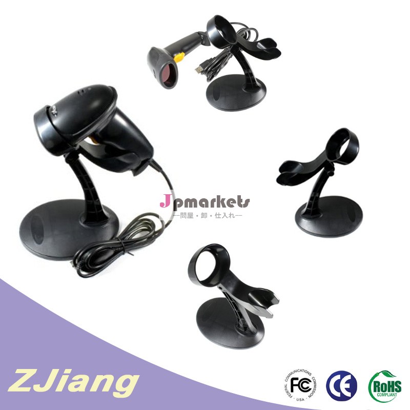 Zjiang- 7300黒200time/sec1d防水自動スキャナusb問屋・仕入れ・卸・卸売り