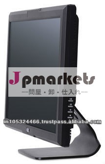 シンクライアントlcd問屋・仕入れ・卸・卸売り