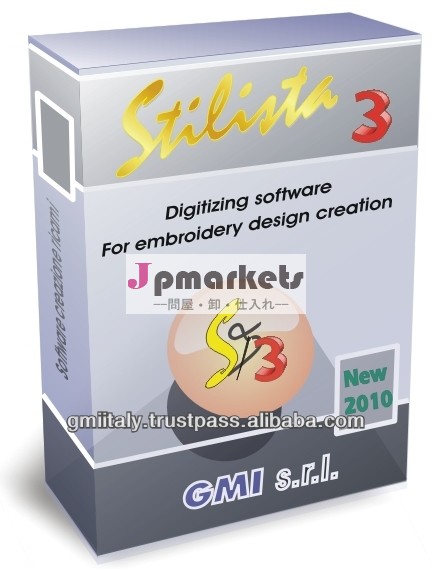 刺繍のデザインソフトウェア: 簡単な3つstilistaricamo問屋・仕入れ・卸・卸売り
