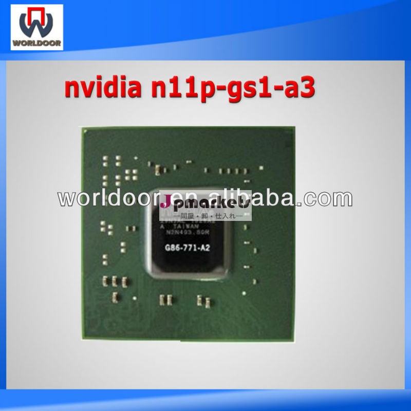 Nvidian11p-gs1-a3問屋・仕入れ・卸・卸売り