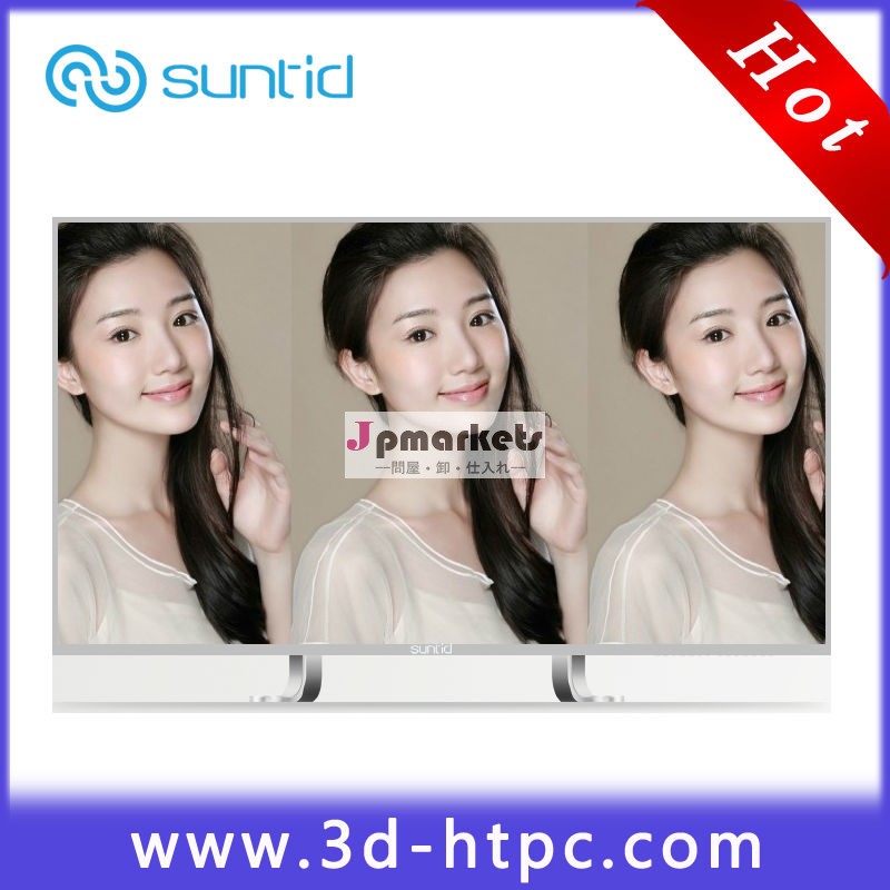 中国新製品3dすべて一台のpcで人気となってテレビ深センにおける卸売価格問屋・仕入れ・卸・卸売り