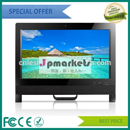 インチpcテレビ32もので全ては安価な価格と高品質問屋・仕入れ・卸・卸売り