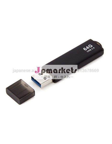 OEM USB 3.0の抜け目がないドライブ、高速は、大きい容量USBの記憶付く問屋・仕入れ・卸・卸売り