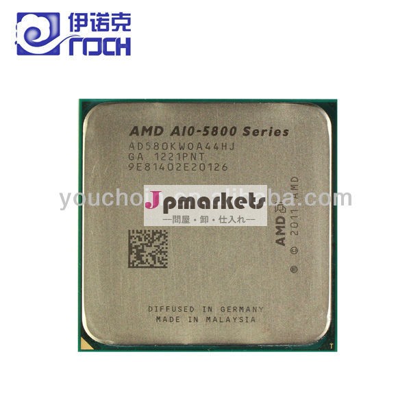 AMD CPU A10-5800Kのクォードの中心CPU問屋・仕入れ・卸・卸売り