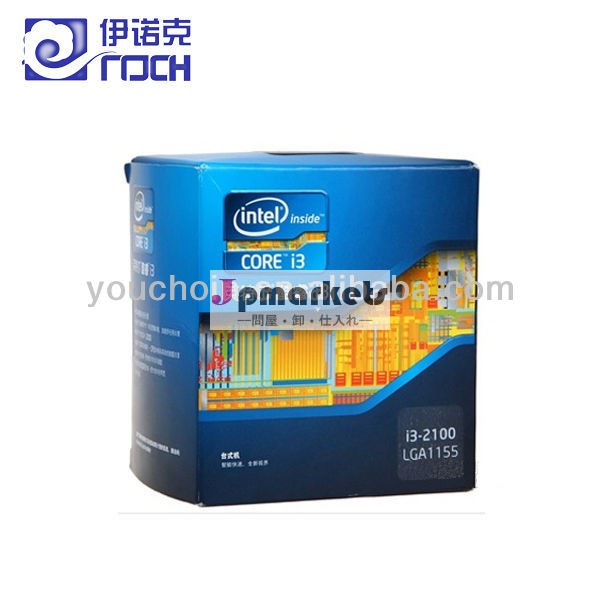 Intelの中心i3 2100サンディ橋3.1GHz 3MB卓上プロセッサ問屋・仕入れ・卸・卸売り