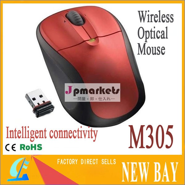 卸売- m305藍usbワイヤレス光学式マウススクロールナノレシーバー問屋・仕入れ・卸・卸売り