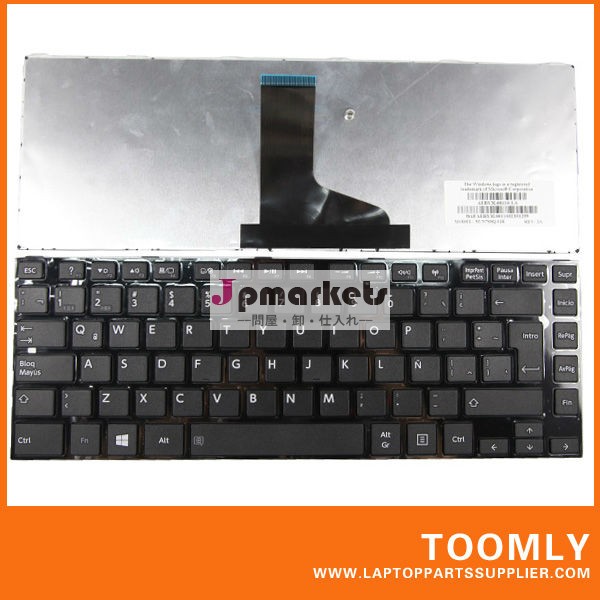 本物のためのラップトップのキーボード東芝l800l805l830l835l840c800c840c845c845シリーズラップトップとフレームspレイアウト問屋・仕入れ・卸・卸売り