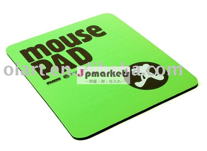 マウスパッドのファブリック、 4カラー昇華、 品質ensurance問屋・仕入れ・卸・卸売り
