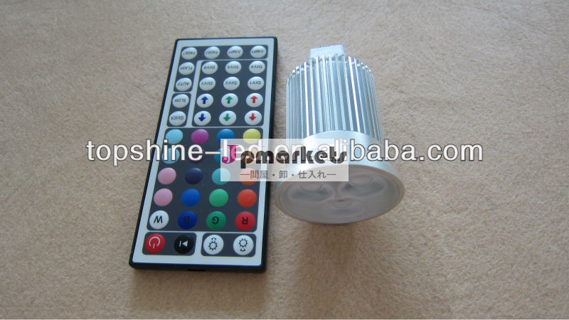 mr16gu10e279w高さパワーledスポットライト問屋・仕入れ・卸・卸売り