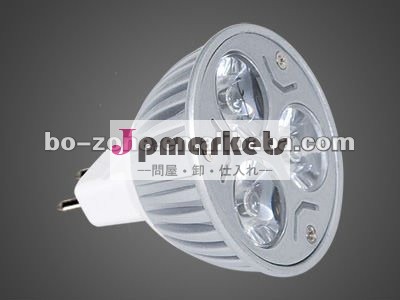2012個の新しい設計熱い販売法LEDランプのコップ、LEDランプのコッププロダクト問屋・仕入れ・卸・卸売り