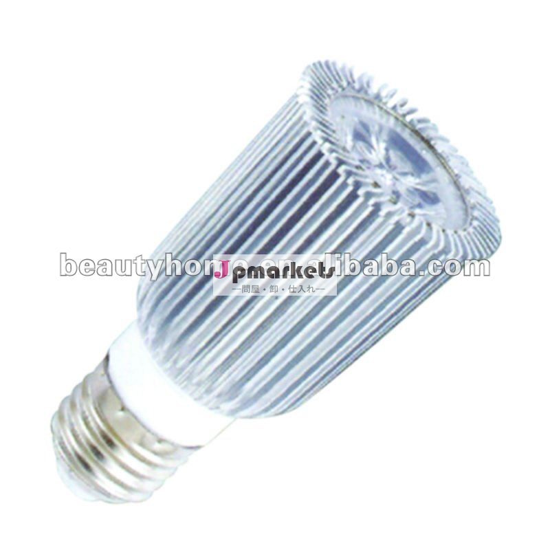 2013照明ledカップ問屋・仕入れ・卸・卸売り