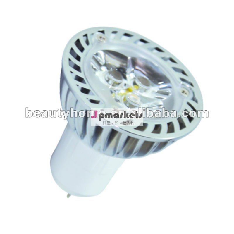 2013 LED Cup Lighting問屋・仕入れ・卸・卸売り